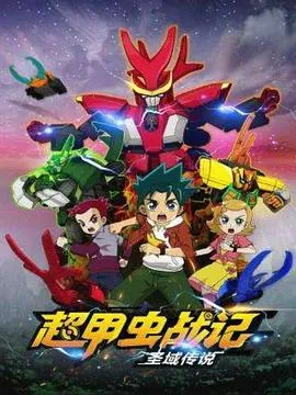 军训求雨我玄学大佬的身份瞒不住了