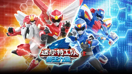 顾总的隐秘之恋