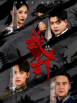 辞职后，我绑定了助女为乐系统