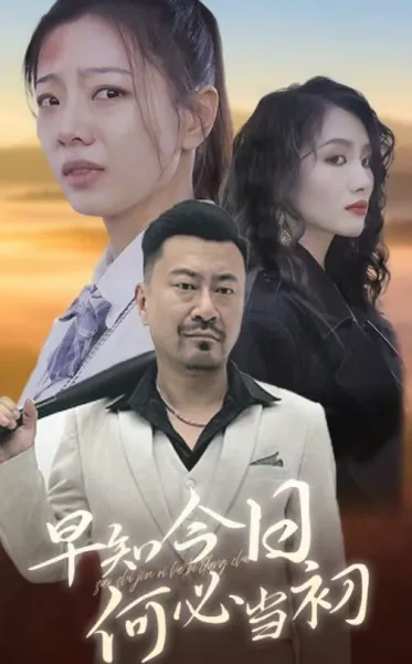 带嫂子致富，我能合成万物