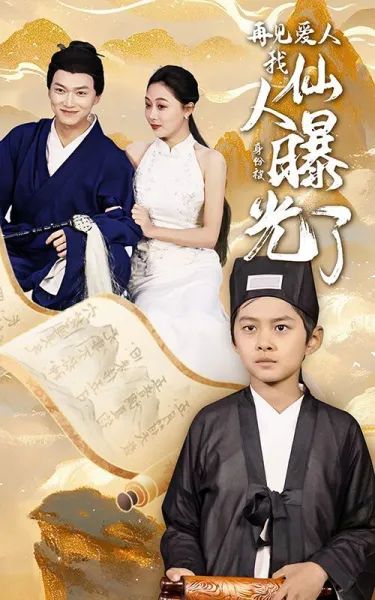 穿成赌鬼女儿，我靠美食旺全家