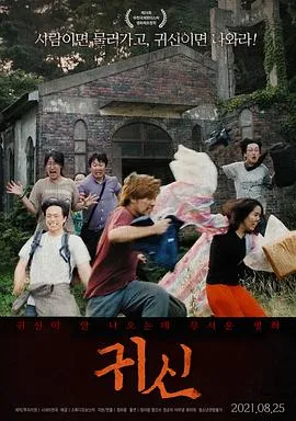 维奥莱特和弗朗索瓦