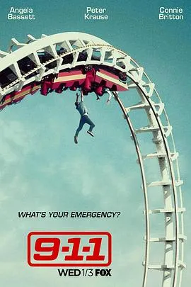 朕的爱妃太能卷了