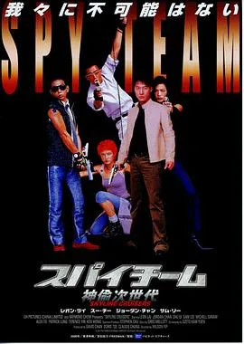 2025年村超 重庆丰都县庆云村足球队2.1山西太原市迎泽区郝庄村足球队20250817