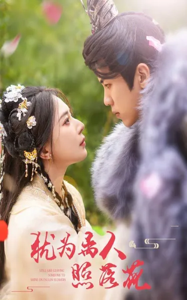 至尊萌宝之我全家都不好惹