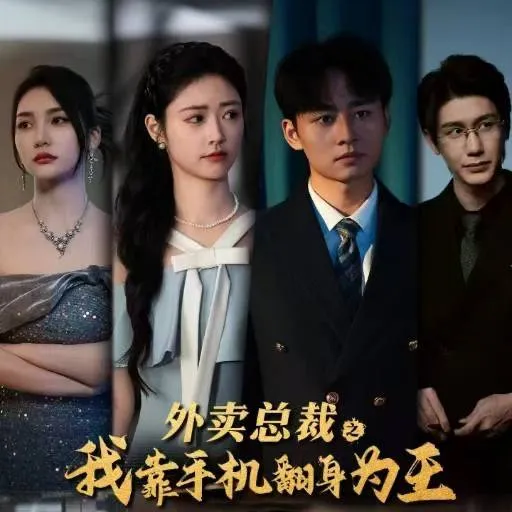 许你晚风却已远