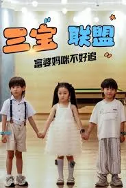 下山后我横扫一切