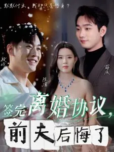 塔吊工竟是黑客大帝