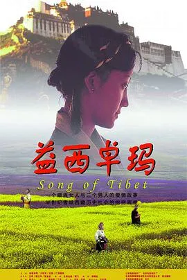 三国开局抽到秦良玉