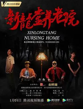 我用返现系统，潇洒享受