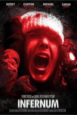 麻雀怎能同雁飞