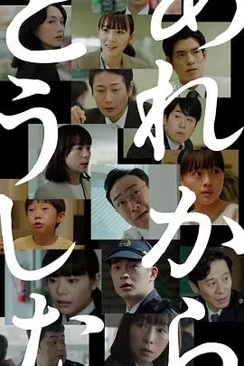 海棠花落又逢君