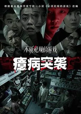 踹掉渣男后，苏小姐杀疯了