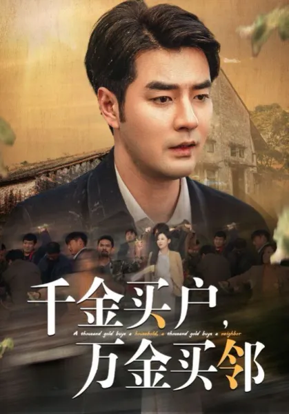 海军罪案调查处：洛杉矶第十二季