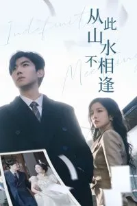 奶狗霸总，他宠妻无度