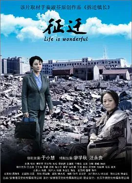 意大利杯 萨索洛vs卡坦扎罗20250816