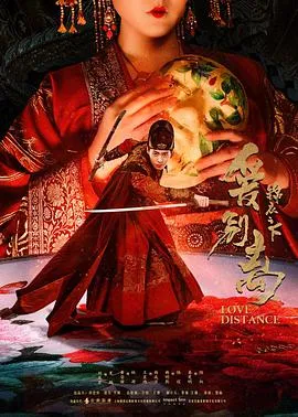 意大利杯 帕尔马vs佩斯卡拉20250818