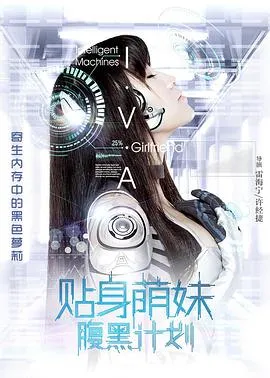 意大利杯 切里尼奥拉vs维罗纳20250819