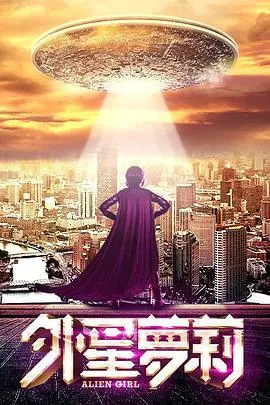 意大利杯 切塞纳vs比萨20250818