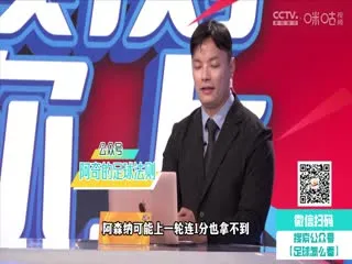 忠犬八公的故事(2009)