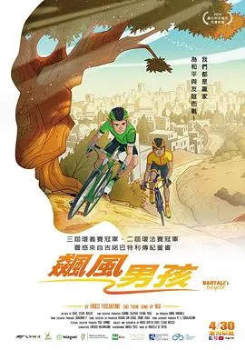 断亲后不孝子哭着求原谅