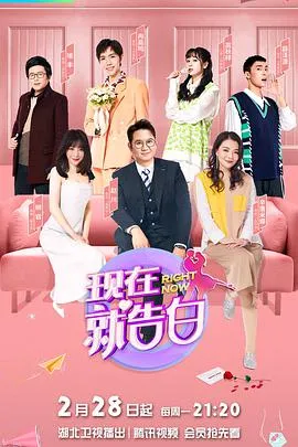 浴血黑帮 第三季