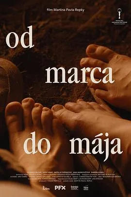 一代宗师之武神