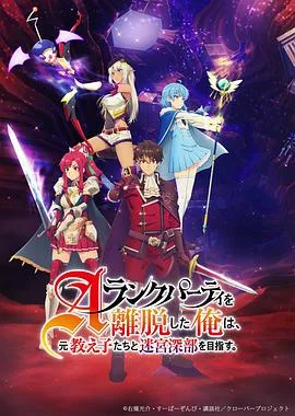 休夫归来帝君大人风华绝代