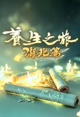 足总杯第三轮：剑桥联VS伯明翰20260111