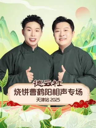 这个女保镖太飒了