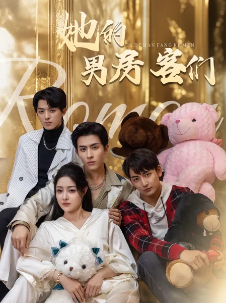 跑山：契约猛兽，承包整座大山