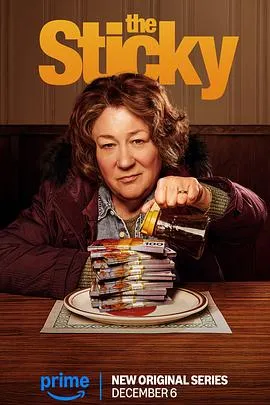 哪吒附体后！我成全村的希望