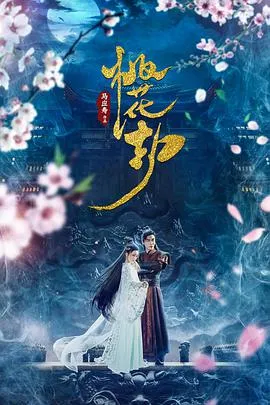 弃女荣耀归来，全家都后悔了