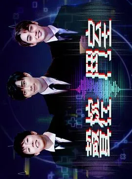 暗恋多年后我怀上了男神的崽