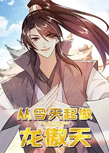 京来京都了！～两个人的夏天～