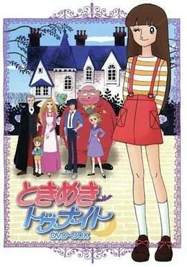 海底月是天上月