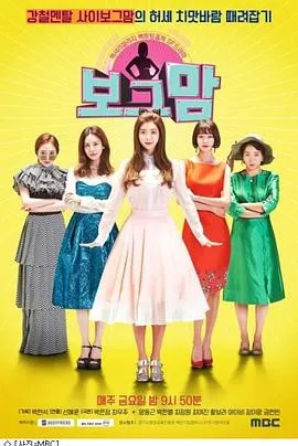 归来心似寒江月