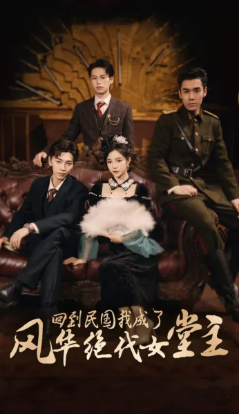 恋研！～我们变成动画啦！～