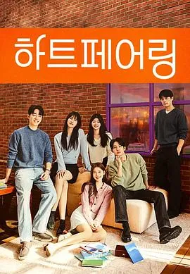 那个孩子是谁？