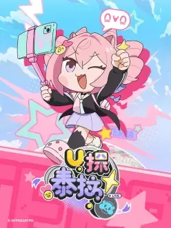 西甲联赛：瓦伦西亚VS埃尔切20260111