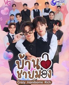 U23亚洲杯小组赛：中国VS澳大利亚20260111