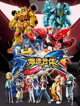 意甲联赛：莱切VS帕尔马20260111