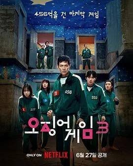 网球联合杯：胡尔卡奇VS瓦林卡