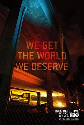 G12特别行动组——未来战士