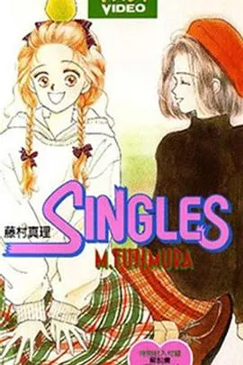 最强银河 究极ZERO～Battle Spirits～