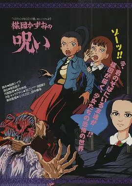 虽然我是白豚贵族但因为我有前世的记忆