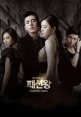 CBA常规赛：山东VS南京20260111