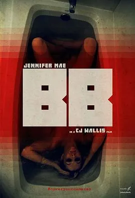 CBA常规赛：上海VS山西20260111