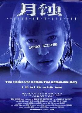 偷听亲妈心声反派全家被迫从良