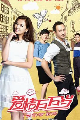 萌宝下山爹地帮我渡个劫